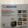 Электрическая рисоварка ZOJIRUSHI NP-HBQ18 XA